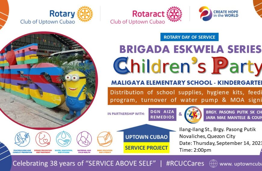 #BrigadaEskwela: Children’s Party at Maligaya Elementary School – Kindergarten
